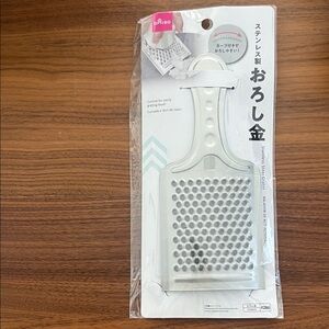 Daiso White Stainless Steel Hand Grater